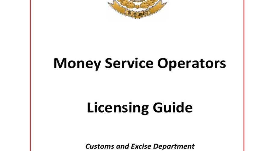 Nevada Raises the Bar: Individual Licensing for Anti-Money Laundering Staff